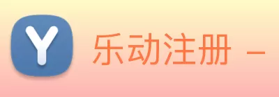 乐动注册 - 乐动(中国) logo